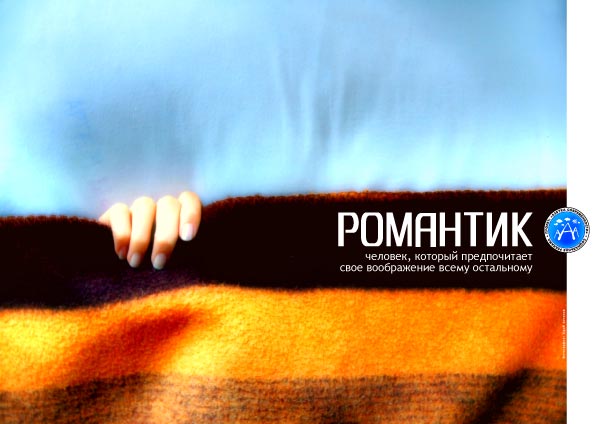fullsize