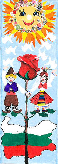 fullsize