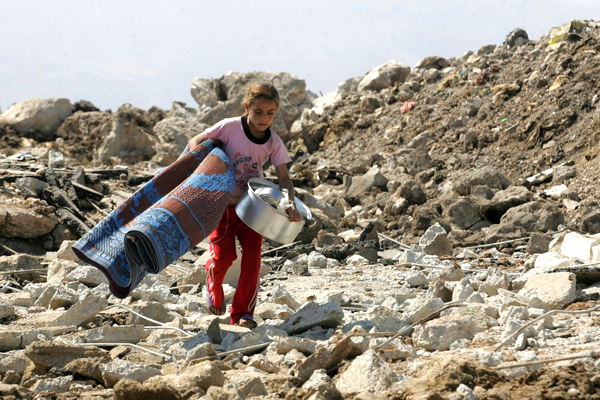 fullsize