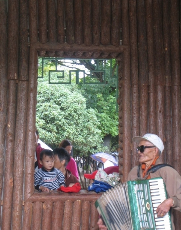 fullsize