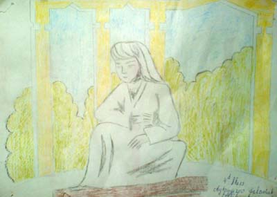 fullsize