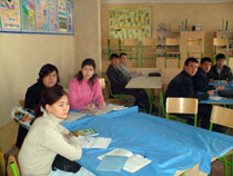 fullsize