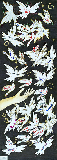 Source: Global Gallery; Artist: PTPIGYM - Hope