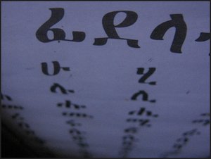 fullsize