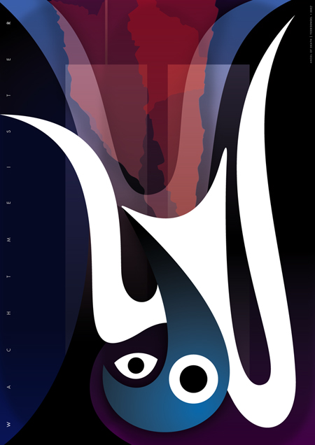 fullsize