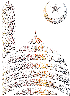 fullsize