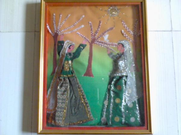 fullsize