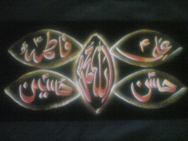 fullsize
